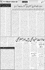 page6