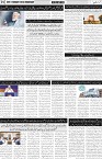 page2
