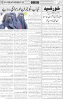 page3