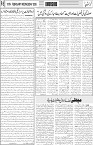 page5