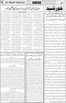 page3
