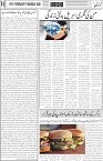 page5