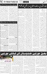 page6