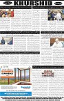 page8