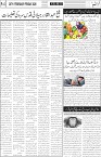 page4