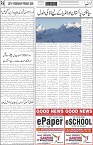 page6