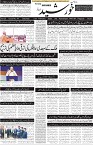 page1