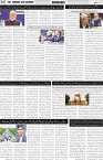 page2