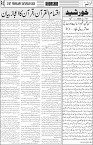 page3