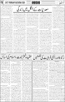 page6