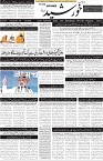 page1