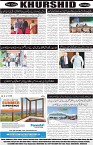 page8