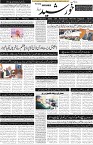 page1