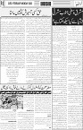 page5