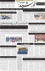 page1
