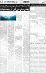 page4