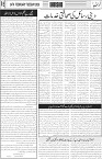 page5