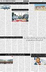 page2