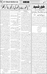 page3