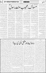 page4
