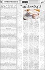 page5