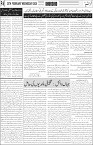 page6