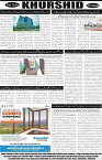 page8