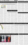 page2