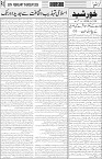 page3