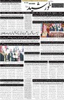 page1