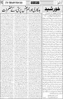 page3