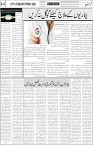 page4