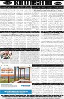 page8