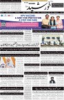 page1