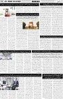 page2