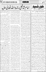 page3