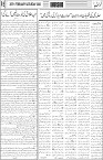 page5