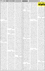 page7