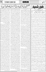 page3