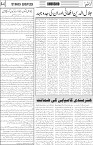 page4