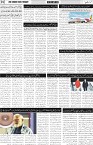 page2