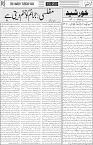 page3