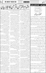 page4