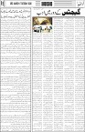 page5