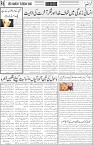 page6