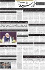 page1