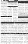page2
