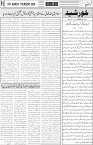 page3