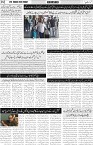 page2
