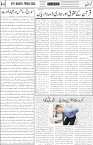 page4